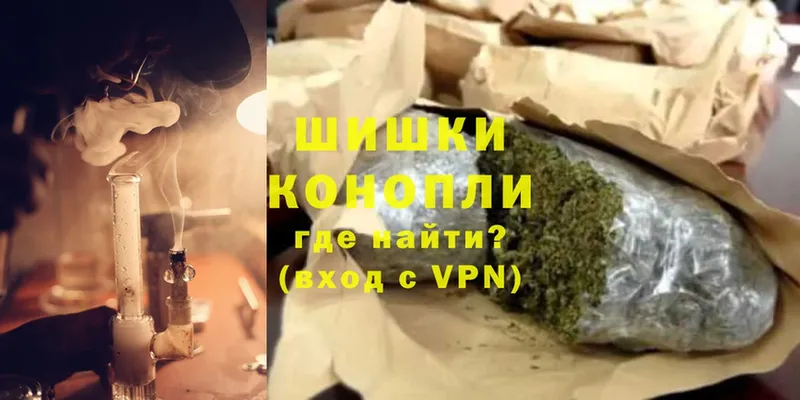 Каннабис White Widow  купить   Кировград 